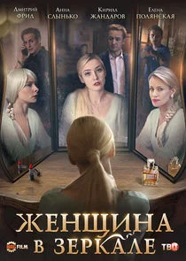 ĖĵÄ˝ʼnĸÄ˝İ ÄË› ķĵŀÄşİĻĵ