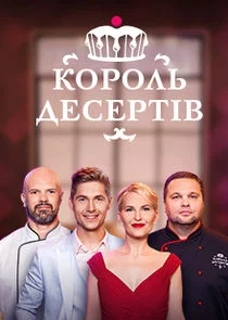 Affiche de ÄĹˇÄÄľĹâ‚¬ÄÄľÄÂ»ĹĹš ÄÂ´ÄÂµĹÂÄÂµĹâ‚¬Ĺâ€šĹâ€“ÄË›