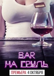 Póster de Äâ€ÄÂ°Ĺâ‚¬ "ÄĹĄÄÂ° ÄĹ‚Ĺâ‚¬ĹÂÄÂ´ĹĹš"