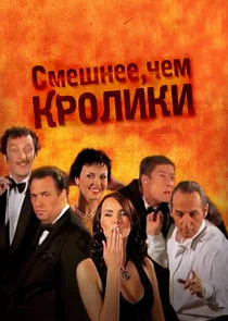 Pôster de ÄË‡ÄÄ˝ÄÂµĹÂÄËťÄÂµÄÂµ, Ĺâ€ˇÄÂµÄÄ˝ ÄĹźĹâ‚¬ÄÄľÄÂ»ÄÂ¸ÄĹźÄÂ¸