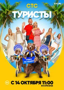 ÄËĹÂĹâ‚¬ÄÂ¸ĹÂĹâ€šĹâ€ą Poster