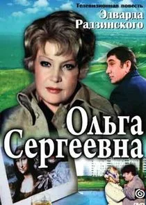 ÄĹľÄÂ»ĹĹšÄĹ‚ÄÂ° ÄË‡ÄÂµĹâ‚¬ÄĹ‚ÄÂµÄÂµÄË›ÄËťÄÂ°