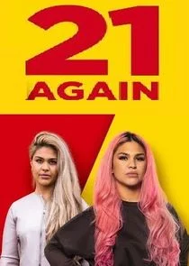 21 Again poster