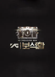 YG Treasure Box poster