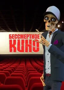 Äâ€ÄÂµĹÂĹÂÄÄ˝ÄÂµĹâ‚¬Ĺâ€šÄËťÄÄľÄÂµ ÄĹˇÄÂ¸ÄËťÄÄľ poster