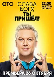 ÄË‡ÄÂ»ÄÂ°ÄË›ÄÂ° Äâ€ÄÄľÄĹ‚ĹÂ, Ĺâ€šĹâ€ą ÄĹĽĹâ‚¬ÄÂ¸ĹÂĹâ€ÄÂ»!