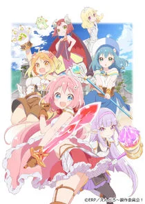 Endro~! Poster