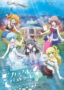 Colorful Pastrale: From Bermuda Triangle Poster
