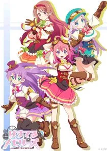 Plakat Pastel Memories
