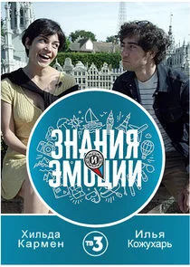 Äâ€”ÄËťÄÂ°ÄËťÄÂ¸ĹĹą ÄÂ¸ ĹĹ¤ÄÄ˝ÄÄľĹâ€ ÄÂ¸ÄÂ¸ Poster