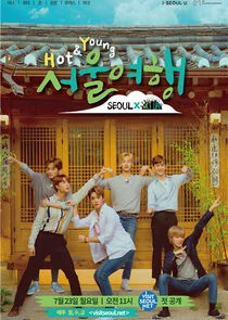 Affiche de Hot&Young Seoul Trip