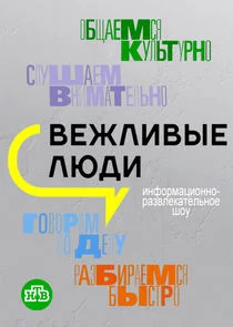 Äâ€™ÄÂµÄÂ¶ÄÂ»ÄÂ¸ÄË›Ĺâ€ąÄÂµ ÄÂ»ĹĹ˝ÄÂ´ÄÂ¸ poster