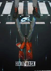 Poster di Hero Mask