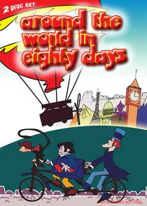 Pôster de Around the World in Eighty Days