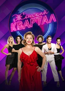 Äâ€“ÄÂµÄËťĹÂÄĹźÄÂ¸ÄÄ… ÄĹˇÄË›ÄÂ°Ĺâ‚¬Ĺâ€šÄÂ°ÄÂ» afişi