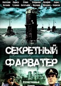 Pôster de ÄË‡ÄÂµÄĹźĹâ‚¬ÄÂµĹâ€šÄËťĹâ€ąÄÄ… Ĺâ€žÄÂ°Ĺâ‚¬ÄË›ÄÂ°Ĺâ€šÄÂµĹâ‚¬