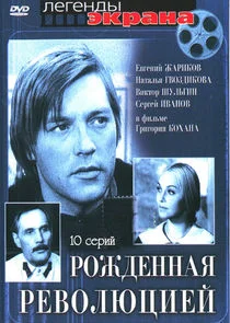 ÄÂ ÄÄľÄÂ¶ÄÂ´Ĺâ€ÄËťÄËťÄÂ°ĹĹą Ĺâ‚¬ÄÂµÄË›ÄÄľÄÂ»ĹĹ˝Ĺâ€ ÄÂ¸ÄÂµÄÄ… poster