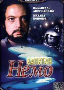 Pôster de ÄĹˇÄÂ°ÄĹĽÄÂ¸Ĺâ€šÄÂ°ÄËť ÄĹĄÄÂµÄÄ˝ÄÄľ