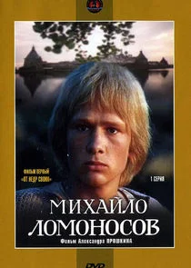 ÄĹ›ÄÂ¸Ĺâ€¦ÄÂ°ÄÄ…ÄÂ»ÄÄľ Äâ€şÄÄľÄÄ˝ÄÄľÄËťÄÄľĹÂÄÄľÄË› poster