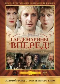Äâ€śÄÂ°Ĺâ‚¬ÄÂ´ÄÂµÄÄ˝ÄÂ°Ĺâ‚¬ÄÂ¸ÄËťĹâ€ą, ÄË›ÄĹĽÄÂµĹâ‚¬ÄÂµÄÂ´! poster