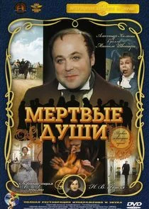 ÄĹ›Ĺâ€Ĺâ‚¬Ĺâ€šÄË›Ĺâ€ąÄÂµ ÄÂ´ĹÂĹÂÄÂ¸ poster