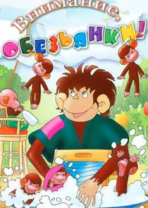 ÄĹľĹÂĹâ€šÄÄľĹâ‚¬ÄÄľÄÂ¶ÄËťÄÄľ, ÄÄľÄÂ±ÄÂµÄÂ·ĹĹšĹĹąÄËťÄĹźÄÂ¸ poster