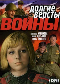 Poster di Äâ€ťÄÄľÄÂ»ÄĹ‚ÄÂ¸ÄÂµ ÄË›Ĺâ€Ĺâ‚¬ĹÂĹâ€šĹâ€ą ÄË›ÄÄľÄÄ…ÄËťĹâ€ą
