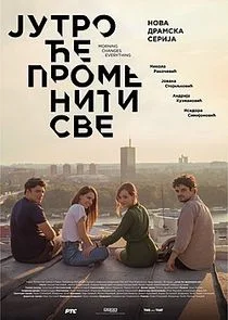 ÄÂĹÂĹâ€šĹâ‚¬ÄÄľ Ĺâ€şÄÂµ ÄĹĽĹâ‚¬ÄÄľÄÄ˝ÄÂµÄËťÄÂ¸Ĺâ€šÄÂ¸ ĹÂÄË›ÄÂµ