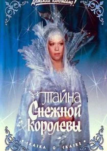 ÄËÄÂ°ÄÄ…ÄËťÄÂ° ÄË‡ÄËťÄÂµÄÂ¶ÄËťÄÄľÄÄ… ÄĹźÄÄľĹâ‚¬ÄÄľÄÂ»ÄÂµÄË›Ĺâ€ą poster