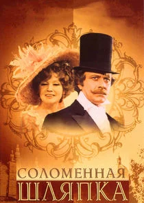 ÄË‡ÄÄľÄÂ»ÄÄľÄÄ˝ÄÂµÄËťÄËťÄÂ°ĹĹą ĹÂÄÂ»ĹĹąÄĹĽÄĹźÄÂ° poster
