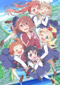 Plakat Watashi ni Tenshi ga Maiorita!