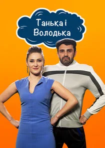 ÄËÄÂ°ÄËťĹĹšÄĹźÄÂ° Ĺâ€“ Äâ€™ÄÄľÄÂ»ÄÄľÄÂ´ĹĹšÄĹźÄÂ° afişi