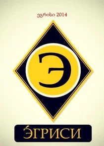 ÄÂ­ÄĹ‚Ĺâ‚¬ÄÂ¸ĹÂÄÂ¸