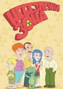 ÄĹĄÄÂµÄÂ±ÄÂµÄÂ·ÄĹĽÄÂµĹâ€ˇÄËťÄÂ° ÄÂ·ÄÄľÄËťÄÂ° afişi