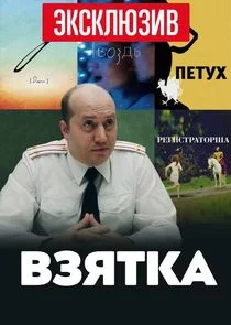 Pôster de Äâ€™ÄÂ·ĹĹąĹâ€šÄĹźÄÂ°