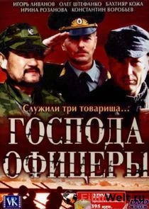 Äâ€śÄÄľĹÂÄĹĽÄÄľÄÂ´ÄÂ° ÄÄľĹâ€žÄÂ¸Ĺâ€ ÄÂµĹâ‚¬Ĺâ€ą poster
