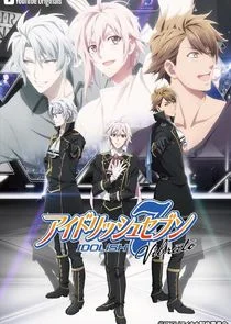 Affiche de IDOLiSH7 Vibrato!