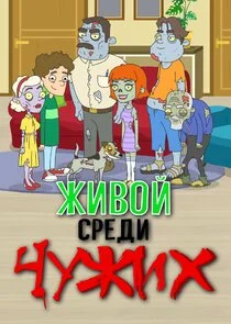 Pôster de Äâ€“ÄÂ¸ÄË›ÄÄľÄÄ… ĹÂĹâ‚¬ÄÂµÄÂ´ÄÂ¸ Ĺâ€ˇĹÂÄÂ¶ÄÂ¸Ĺâ€¦