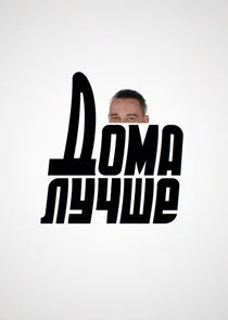 Äâ€ťÄÄľÄÄ˝ÄÂ° ÄÂ»ĹÂĹâ€ˇĹÂÄÂµ afişi