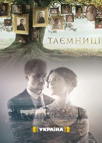 ÄËİŔÄĽĽĸņŖ