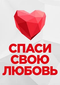 ÄË‡ÄĹĽÄÂ°ĹÂÄÂ¸ ĹÂÄË›ÄÄľĹĹ˝ ÄÂ»ĹĹ˝ÄÂ±ÄÄľÄË›ĹĹš poster