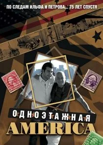 Póster de ÄĹľÄÂ´ÄËťÄÄľĹĹ¤Ĺâ€šÄÂ°ÄÂ¶ÄËťÄÂ°ĹĹą ÄÂÄÄ˝ÄÂµĹâ‚¬ÄÂ¸ÄĹźÄÂ°