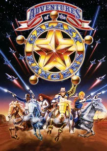 Les aventures des Galaxy Rangers