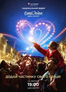 Affiche de ÄĹĄÄÂ°Ĺâ€ Ĺâ€“ÄÄľÄËťÄÂ°ÄÂ»ĹĹšÄËťÄÂ¸ÄÄ… ÄË›Ĺâ€“ÄÂ´ÄÂ±Ĺâ€“Ĺâ‚¬ ÄËťÄÂ° Äâ€žÄË›Ĺâ‚¬ÄÄľÄÂ±ÄÂ°Ĺâ€ˇÄÂµÄËťÄËťĹĹą