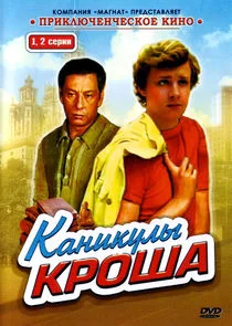 ÄĹˇÄÂ°ÄËťÄÂ¸ÄĹźĹÂÄÂ»Ĺâ€ą ÄĹˇĹâ‚¬ÄÄľĹÂÄÂ° poster