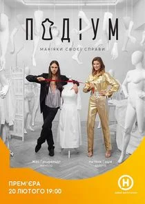 Pôster de ÄĹşÄÄľÄÂ´Ĺâ€“ĹÂÄÄ˝