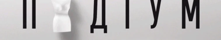 Galerie 1