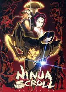 Poster di Ninja Scroll