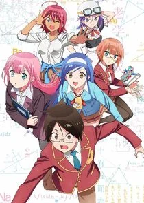 Plakat Bokutachi wa Benkyou ga Dekinai