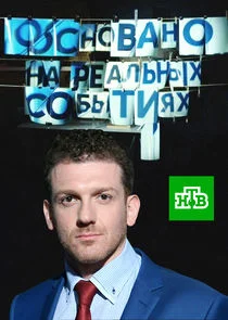 Poster di ÄĹľĹÂÄËťÄÄľÄË›ÄÂ°ÄËťÄÄľ ÄËťÄÂ° Ĺâ‚¬ÄÂµÄÂ°ÄÂ»ĹĹšÄËťĹâ€ąĹâ€¦ ĹÂÄÄľÄÂ±Ĺâ€ąĹâ€šÄÂ¸ĹĹąĹâ€¦